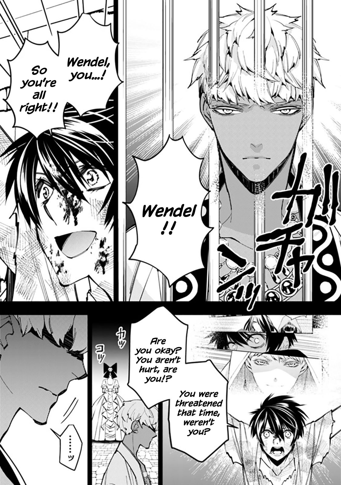 The Hero Who Seeks Revenge Shall Exterminate with Darkness, Chapter 29 image 11